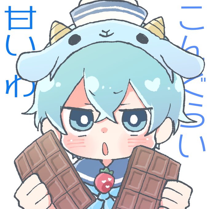 「chocolate bar」 illustration images(Latest｜RT&Fav:50)｜4pages