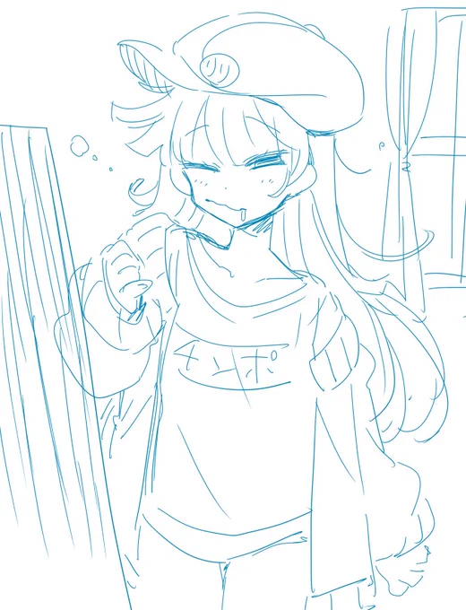 ムニャノリリ 