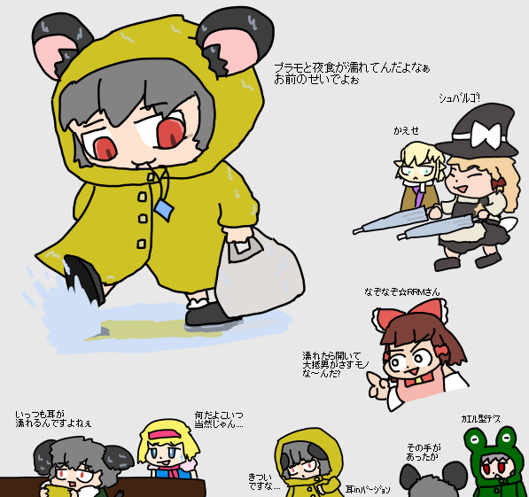 Nynのtwitterイラスト検索結果 古い順 Nynのtwitterイラスト検索結果 古い順