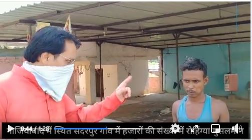 pvnsharma8's tweet image. अधिकारी महोदय कृपया इसपर भी ध्यान दे ...@ghaziabadpolice @shalabhmani @myogiadityanath @dm_ghaziabad @aajtak @ZeeNews @SureshChavhanke