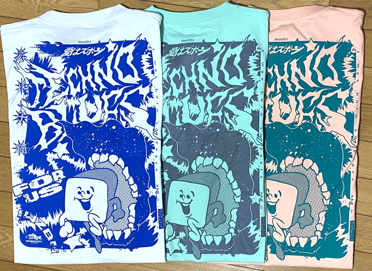 popocopop3's tweet image. 金城さんデザインのTシャツ届いたー！
どれも絶妙に良い色合いで最高！
バックプリントが大きくて可愛い💓
いちばん気に入ったのはメロン色です🍈
#愛はズボーン
#TECHNOBLUES