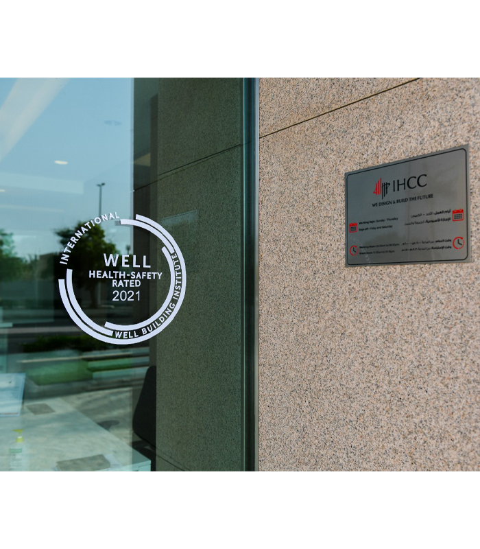 So excited to announce that <a href="/IHCCSA/">IHCC</a> has achieved the #WELLHealthSafety rating, the first organization to do so in the Kingdom of Saudia Arabia. Congratulations! Read more: resources.wellcertified.com/press-releases… #WeAreWELL