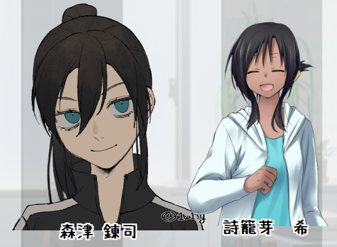 前のめりのtwitterイラスト検索結果