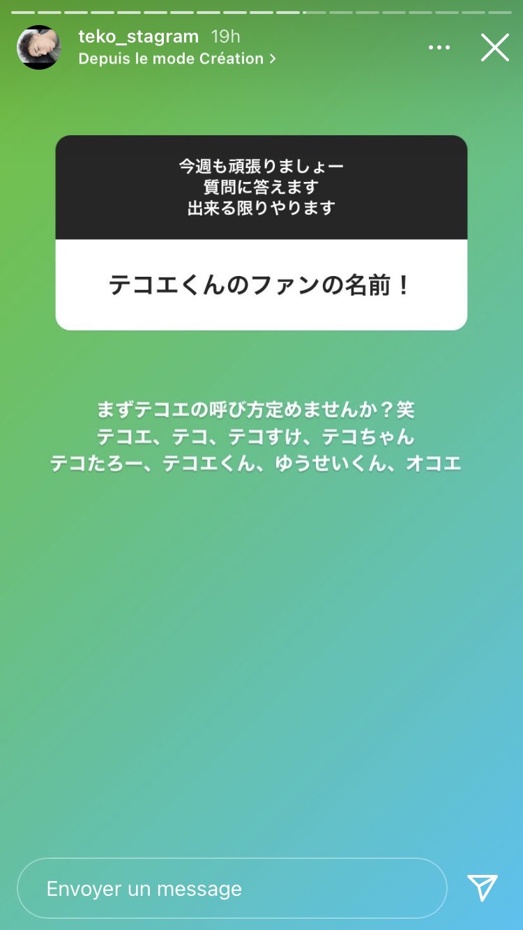 Tekoe Updates Tekoeupdates Twitter