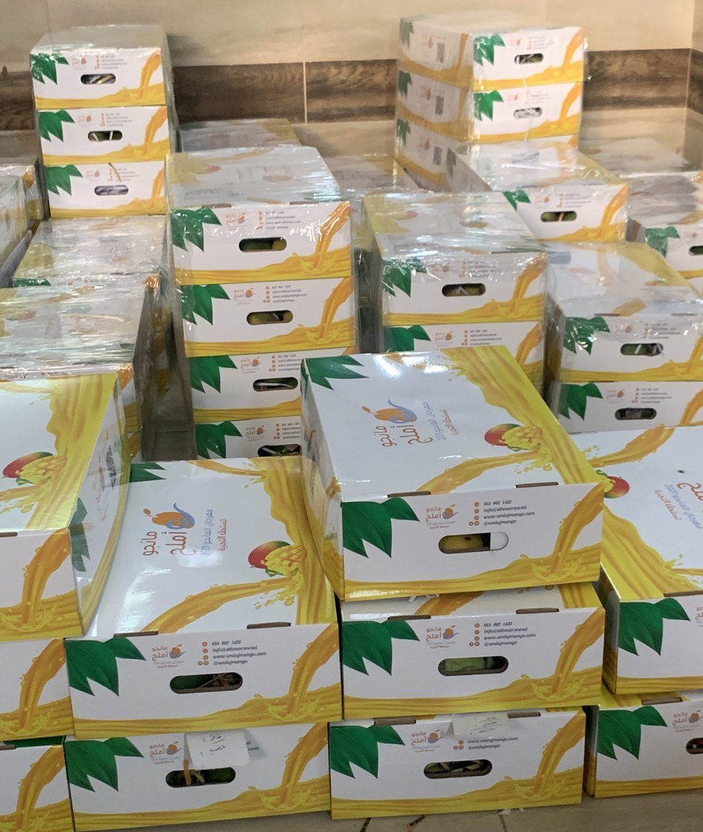 #مانجو_أملج
#عملاءنا الكرام نحرص دائماً أن نقدم لكم اللي يطيب خاطركم 😍#تستحق_التجربة

#تنبية في حال نفذت الكمية🥺 راح ترجع تتوفر لكم فعلوا #جرس 🔔التنبية
#مهرجان_أملج
#روح_السعودية