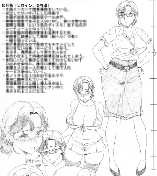 ～深夜の江戸マンガ進捗～
次プロットOK頂いてネーム入ってまーす🖋️ 