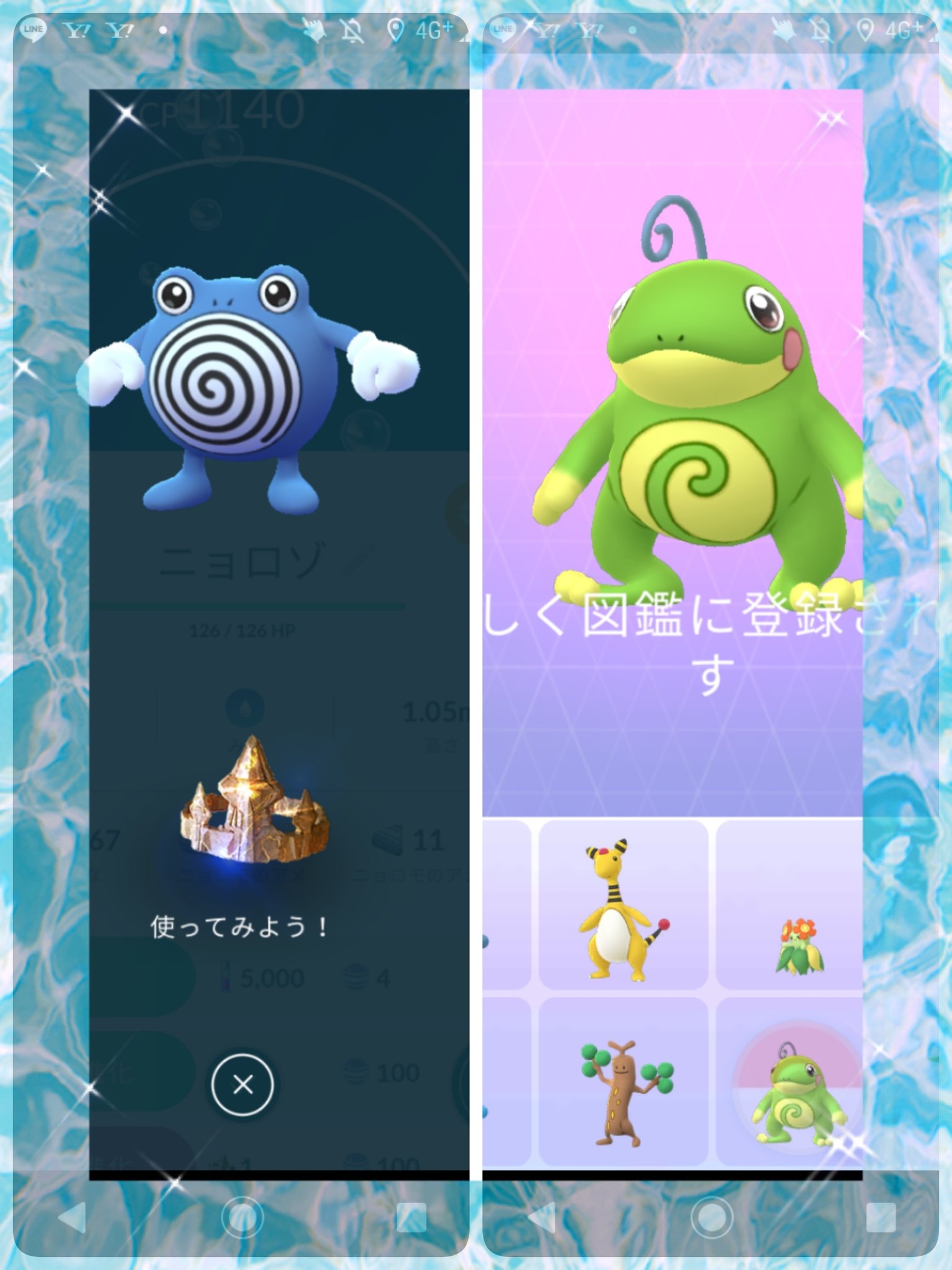 おうじゃのしるし Twitter Search Twitter