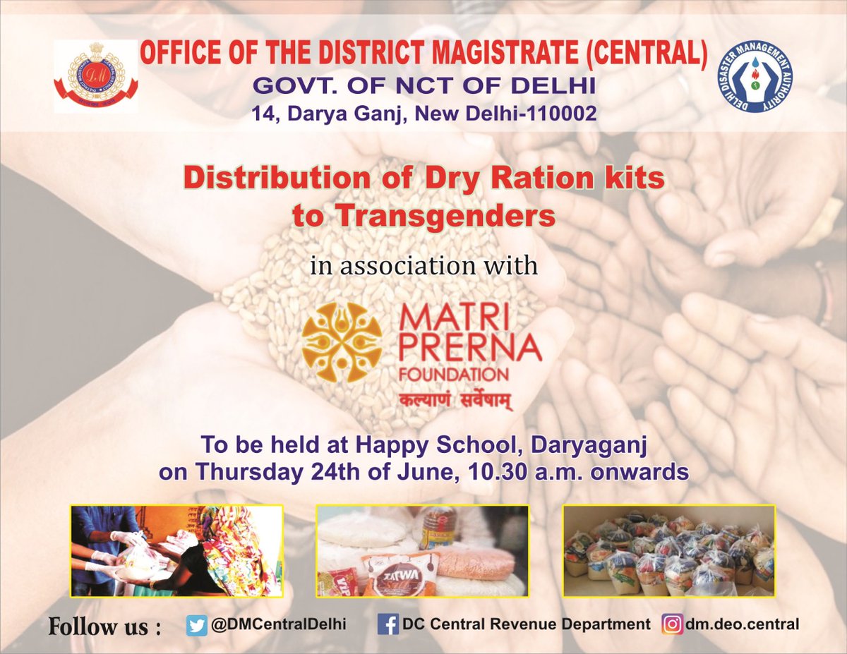 DMCentral has organized a Special dedicated camp for transgenders, to provide them with dry ration kits &amp;also to get them Vaccinated.
At-HappySchool
On Thursday,24th June, 10:30am onwards.
This camp is being conducted in association with Maitri Prerna Foundation&amp; KinnarBharti NGO