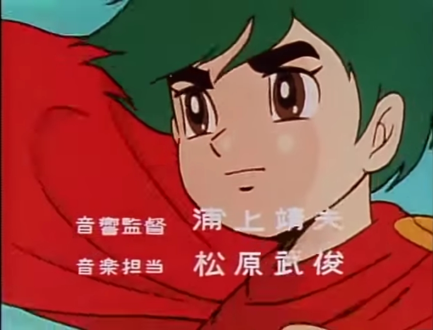 嘲笑のひよこ すすき 本日6月24日は声優の塩屋翼さん ウィル A ツェペリ 宮城リョータ つばくろの甚平ほか の誕生日 おめでとう 声優 Jojo Jojo Anime ジョジョ Slamdunk スラムダンク ガッチャマン 塩屋翼生誕祭 塩屋翼生誕祭21