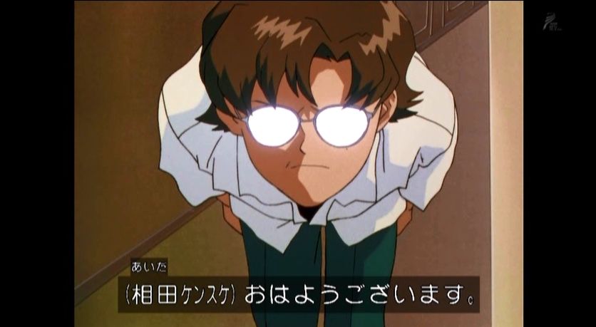 嘲笑のひよこ すすき 本日6月24日は声優の岩永哲哉さん 相田ケンスケ マリク イシュタール 橘あすかほか の誕生日 おめでとう 声優 遊戯王 エヴァンゲリオン Eva エヴァ スクライド 岩永哲哉生誕祭 岩永哲哉生誕祭21 T Co