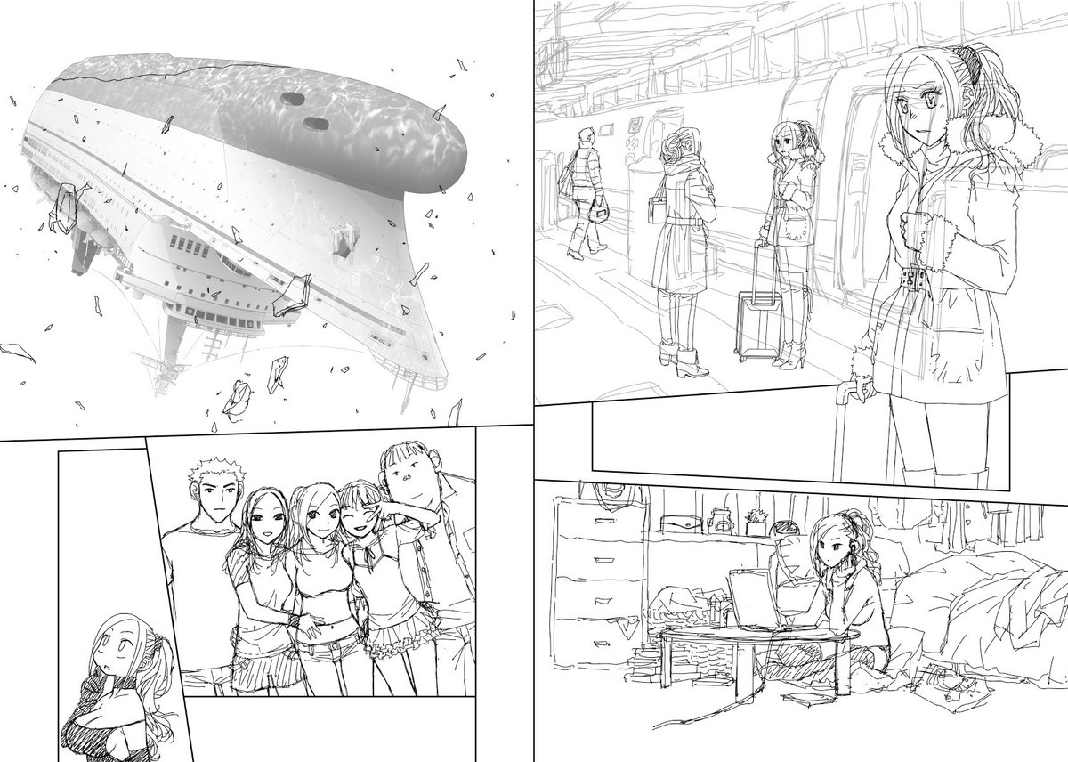 見開き単位で作業してた連載の下描き
台詞フキダシ擬音無しバージョン62↓

回想シーン続き…
回想シーンでも前に描いた絵では無くて、新規に描かないといけない場合もあります
いつも楽してるわけではないですよ〜

もうコレは凄くネタバラしになっちゃってますが、詳しくは単行本読んでね🙇🏻‍♂️ 