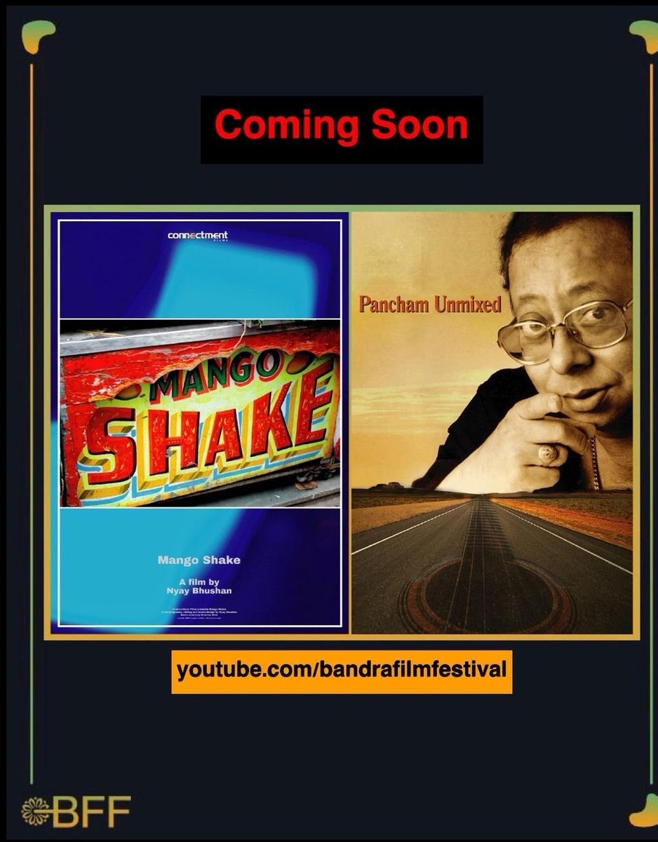 pancham unmixed pancham unmixed