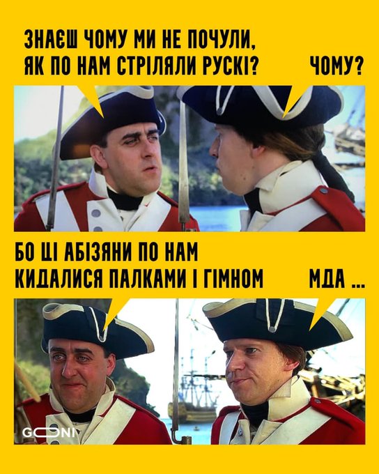 Особливості національного бомбометання, спадкоємець Гітлера, роз'яснення для "Слуги народу". Свіжі ФОТОжаби від "Цензор.НЕТ" - Цензор.НЕТ 3614