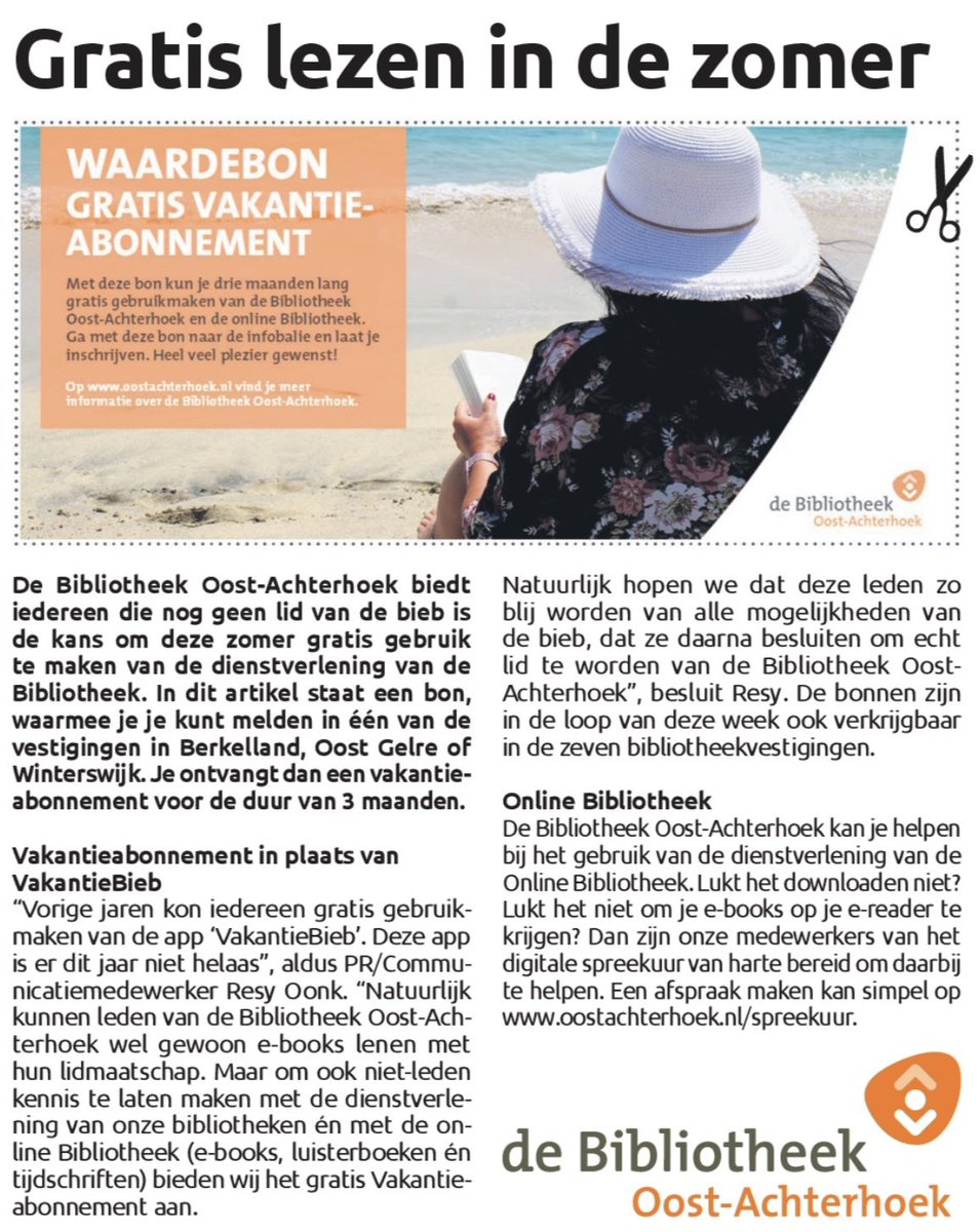 𝙂𝙧𝙖𝙩𝙞𝙨 𝙡𝙚𝙯𝙚𝙣 𝙞𝙣 𝙙𝙚 𝙯𝙤𝙢𝙚𝙧
Vandaag in alle vijf edities van Achterhoek Nieuws die verschijnen in de oostelijke Achterhoek! Knip de bon uit de krant of zoek de download op onze site: oostachterhoek.nl.