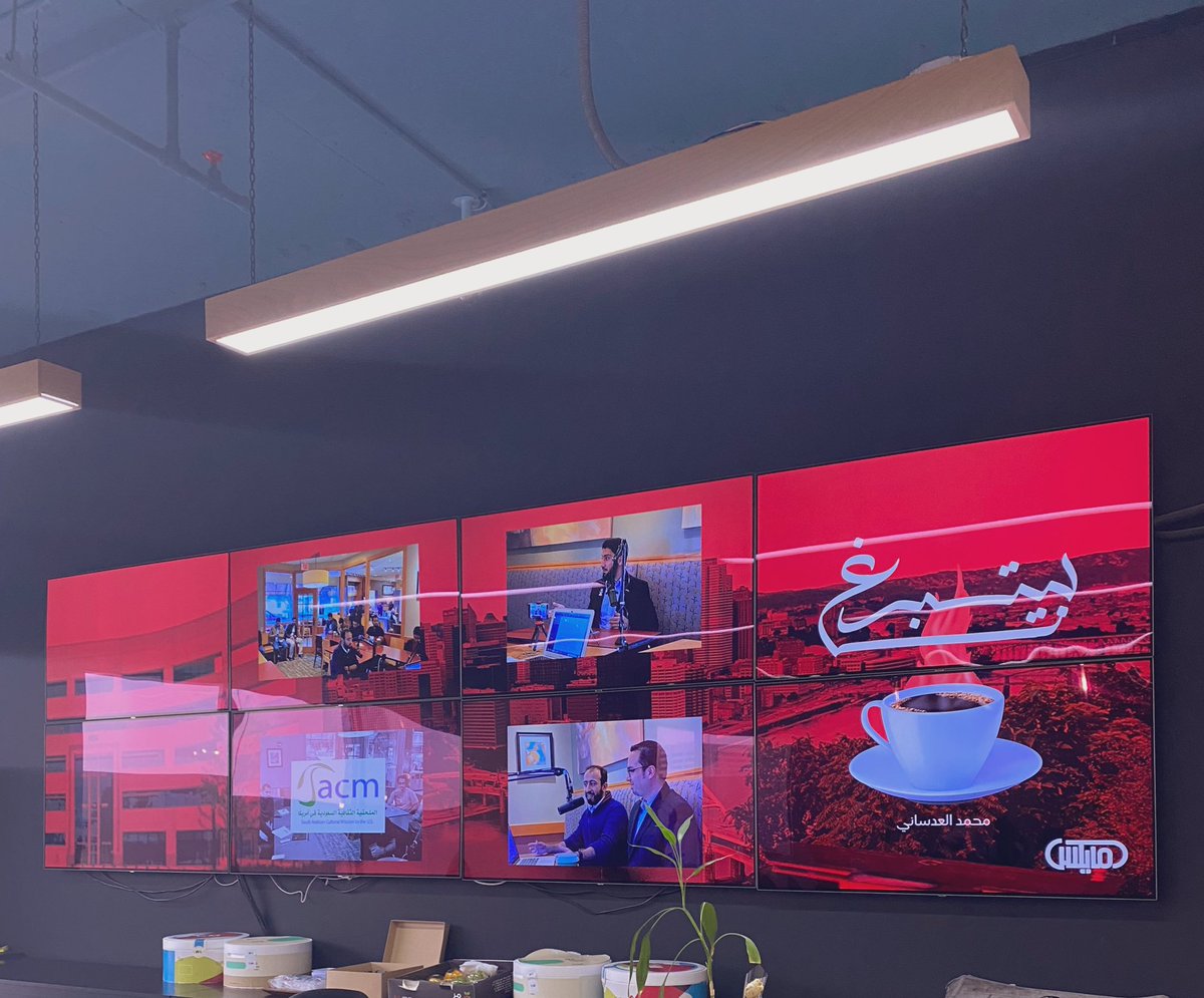 هذه السلسلة من الحلقات نفخر بها في مايكس 🎙

وفخرنا يكبر بتلقينا هذا التكريم من الملحقية الثقافية السعودية بأمريكا 🌟