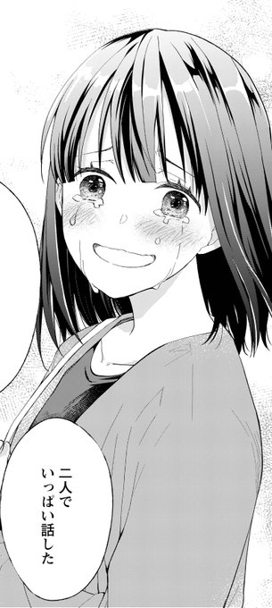 桐原いづみ さん の人気ツイート 3 Whotwi グラフィカルtwitter分析 桐原いづみ さん の人気ツイート 3 Whotwi グラフィカルtwitter分析