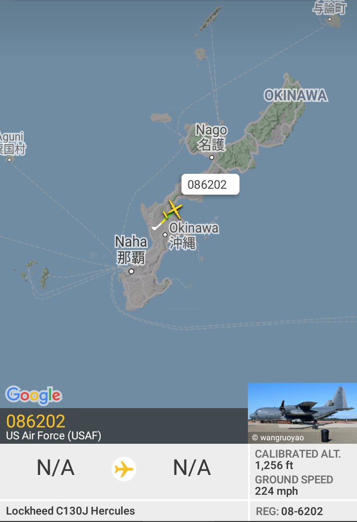 Oceanworldfree's tweet photo. 🇺🇲USAF 086202 08-6202 #AE29CF
departed from #KadenaAB #嘉手納飛行場
Lockheed Martin MC-130J Commando II https://t.co/BSrfZA55ar