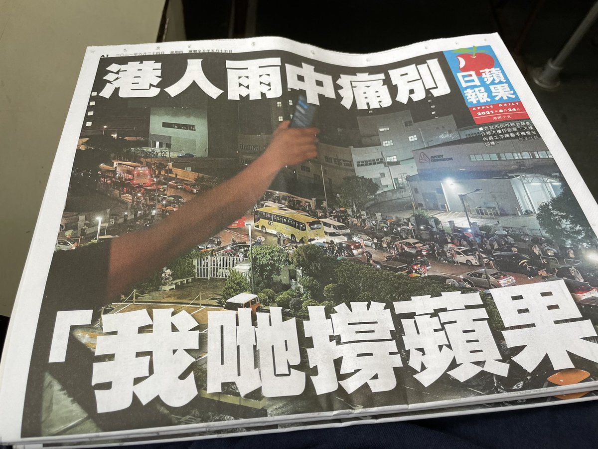adorderland's tweet photo. Last edition

#HongKong 
#AppleDaily https://t.co/8mm8WF5YZg