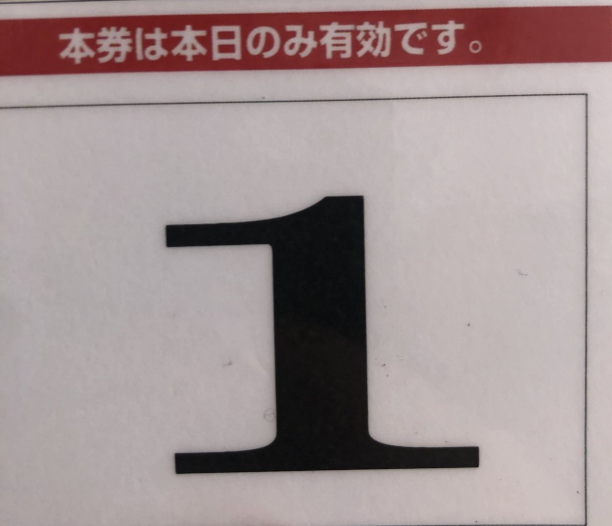 大阪スロッター Srqvmoewj0ene1k Twitter 大阪スロッター Srqvmoewj0ene1k Twitter