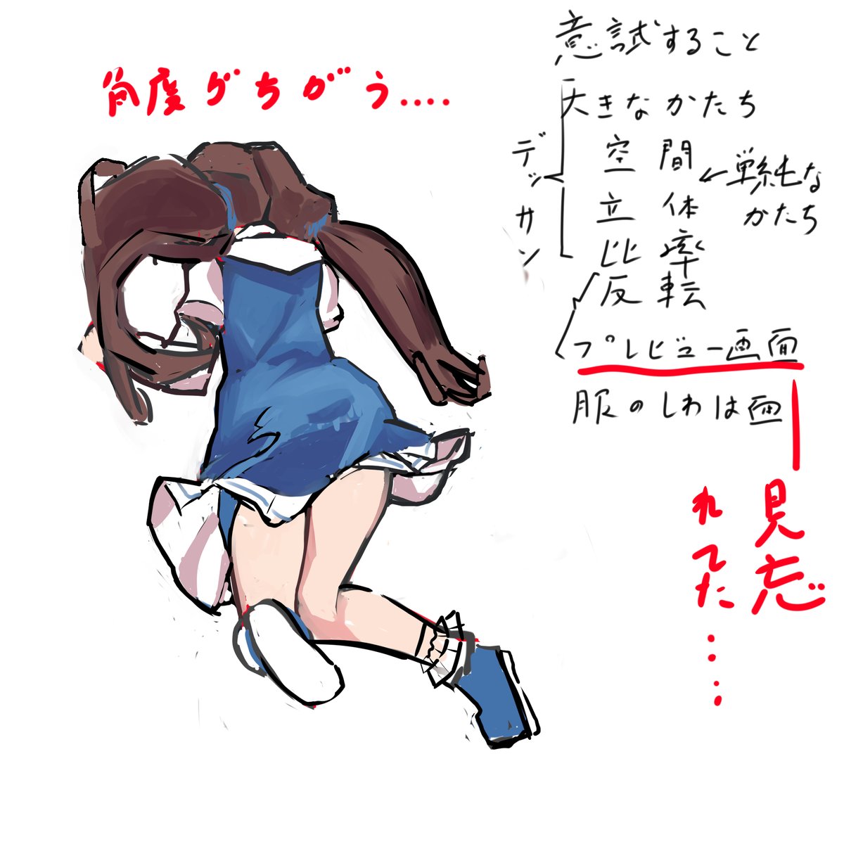 コンプリート 勉強 イラスト かっこいい 5428 勉強 イラスト かっこいい コンプリート 勉強 イラスト かっこいい 5428 勉強 イラスト かっこいい