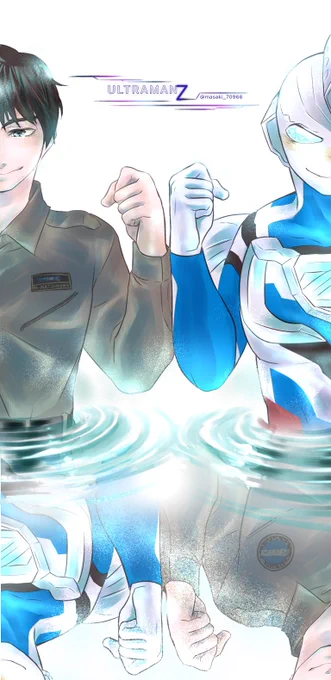 俺達2人で。 