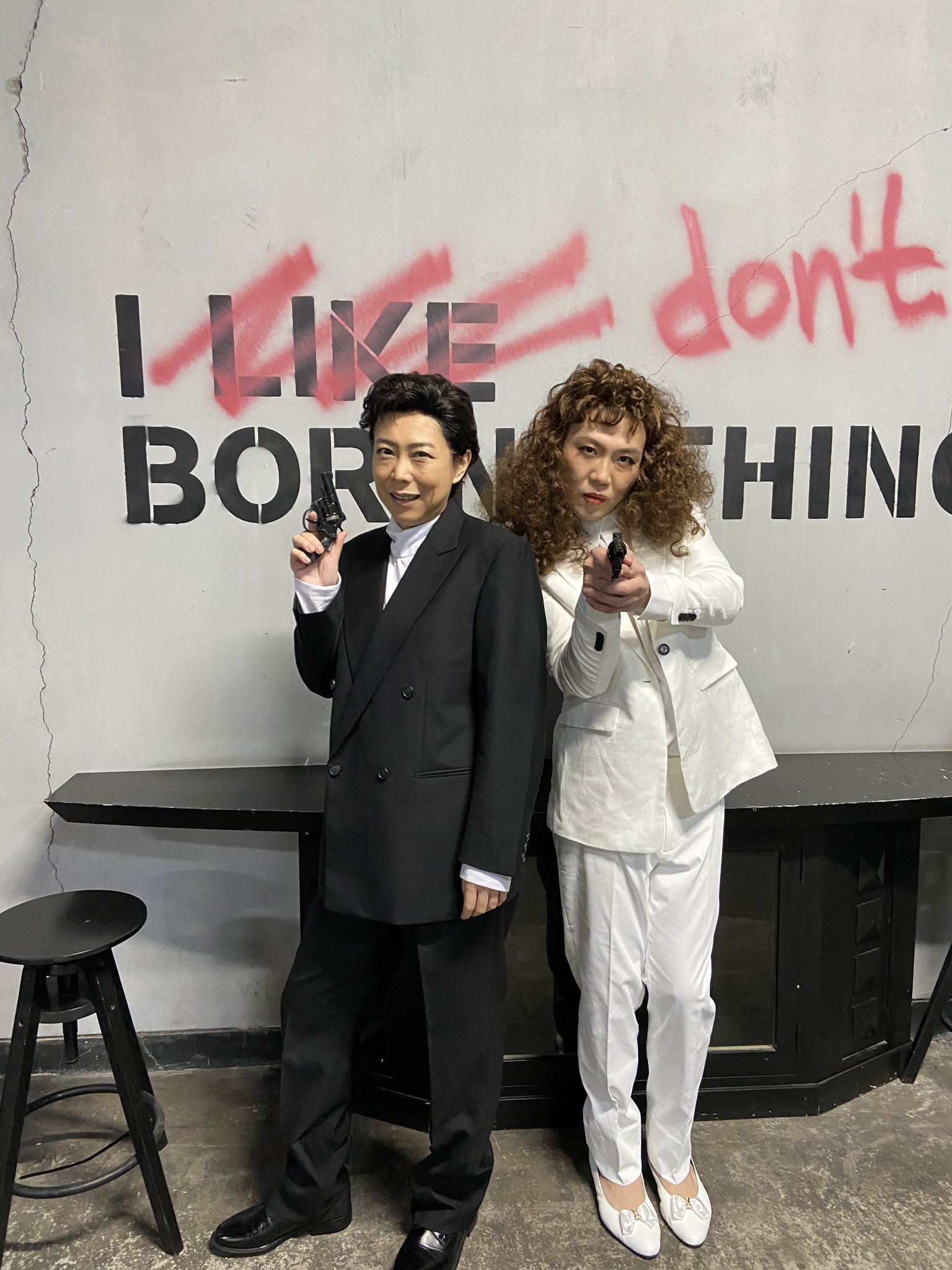 椿鬼奴 昨日の 有吉の壁 ありがとうございました Runningshot ユージ と 警部だったり署長だったりの 木の実ナナさん タカは次の着替えがあって不在 椿鬼奴 おたけ T Co Uw9bwebx9j Twitter