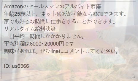 ariel_1211's tweet photo. @sinkun_sav https://t.co/CtrKyOQxnO