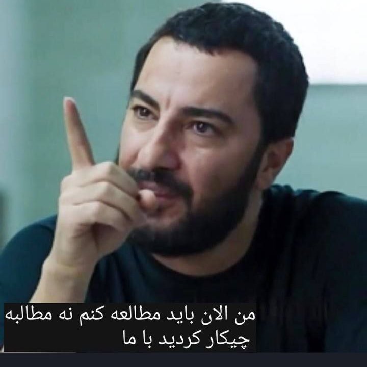 Agnes81250967's tweet photo. #وهاب_زاده_گوش_شنوا_نبود 
#تعویق_کنکور_سراسری 
#تعویق_کنکور_سراسری_۱۴۰۰ 
یا رب مددی... https://t.co/swI4vKqphG
