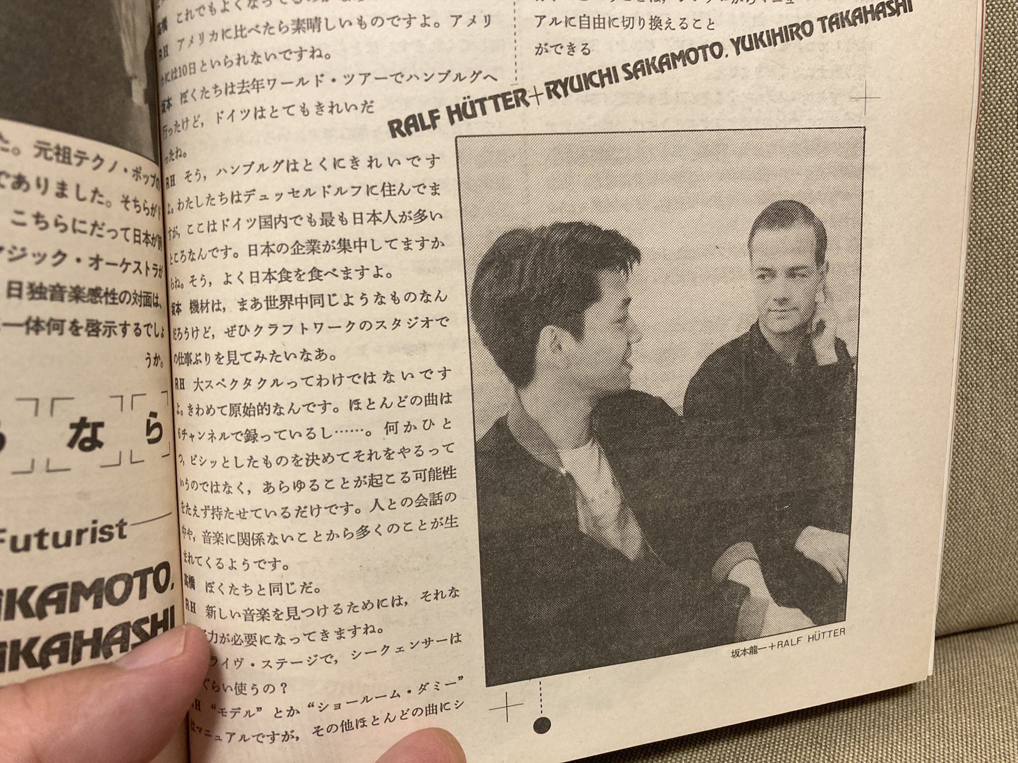 KOUENJI ROCK'N'ROLL DRUNKERS CLUB on X: 