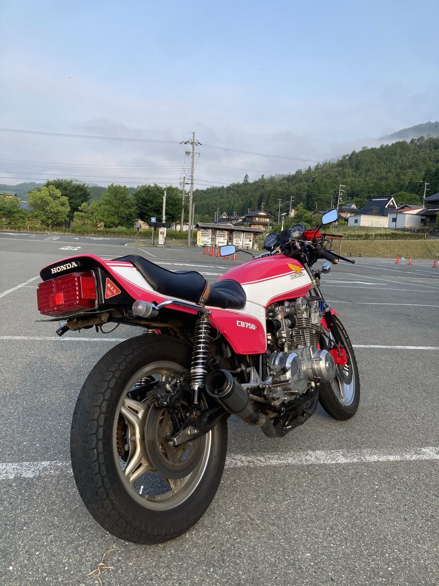 さい ピンクボルドールに外装塗装してもらった しかし段々と低回転域がもたつくようになってきた ちょっとキャブ調整しなあかんのかな Cb750f さい ピンクボルドールに外装塗装してもらった しかし段々と低回転域がもたつくようになってきた ちょっとキャブ調整しなあかんのかな Cb750f