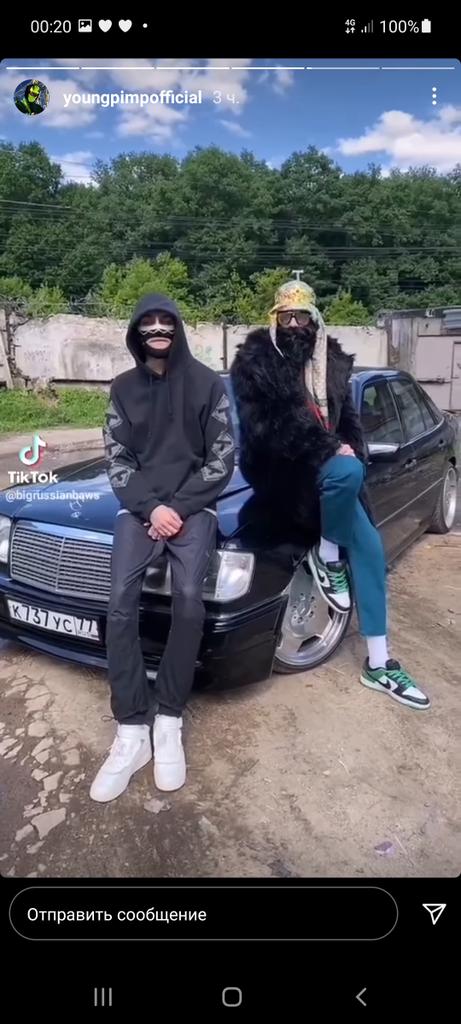 ValeryMadHatter's tweet photo. - После стольктх лет?
- Всегда.
#bosspimp https://t.co/mdgKZZufow