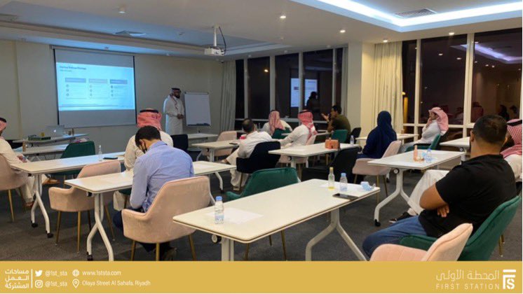 دعمنا مستمر للمشاريع الصغيرة والمتوسطة، من خلال معرفة نموها ومدى فاعلية خطتها الاستراتيجية.

#المحطة_الأولى تطلق أول ورشة تدريبية اليوم قدمها الأستاذ <a href="/fouad99/">فؤاد النزاوي</a>  بعنوان استراتيجيات النمو للشركات الناشئة.

#دورات 
#مكاتب_مشتركة
#حاضنات_أعمال