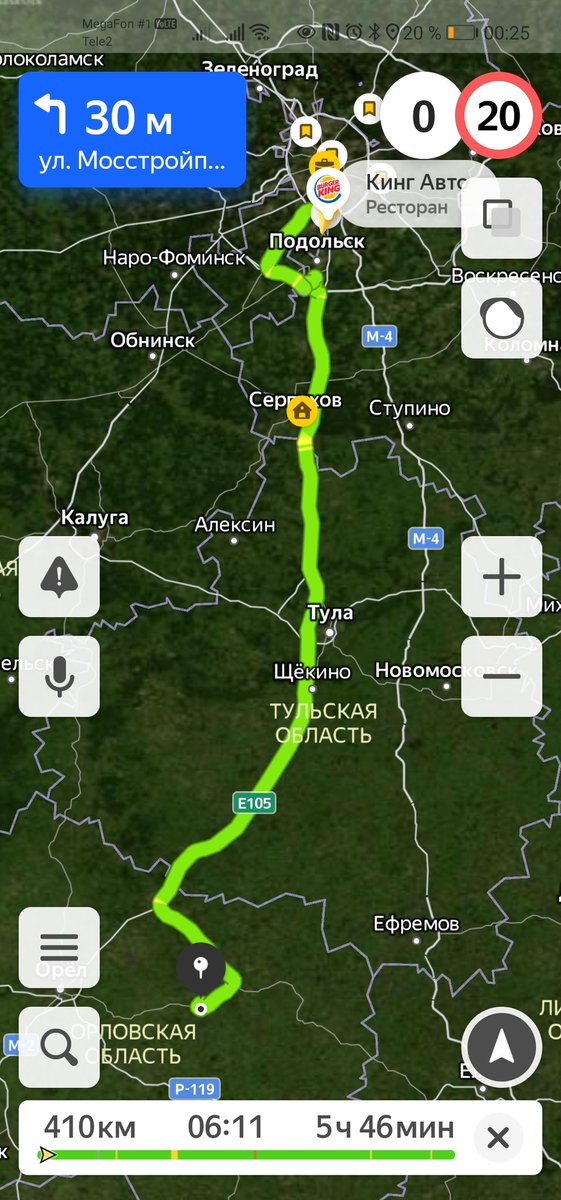 #лизаалерт
Последнее напоминание
Выезд на поиск #Гнедовой в Орловскую через час с юга Москвы. Выезжаем с <a href="/zaebelochkaaa/">Валентина</a>, заезжаем в Троицк за <a href="/Vignar_LA/">Александр_Вигнар</a>, дальше по М2 (мимо Серпухова, в объезд Тулы)
Есть ещё одно место
Для связи: t.me/alpoluyanov