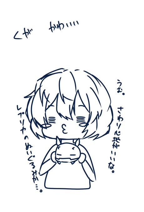 ワールドトリガー好きと繋がりたいのtwitterイラスト検索結果 ワールドトリガー好きと繋がりたいのtwitterイラスト検索結果