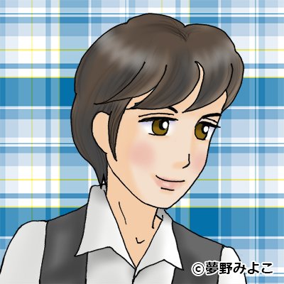 赤毛のアンのtwitterイラスト検索結果 赤毛のアンのtwitterイラスト検索結果