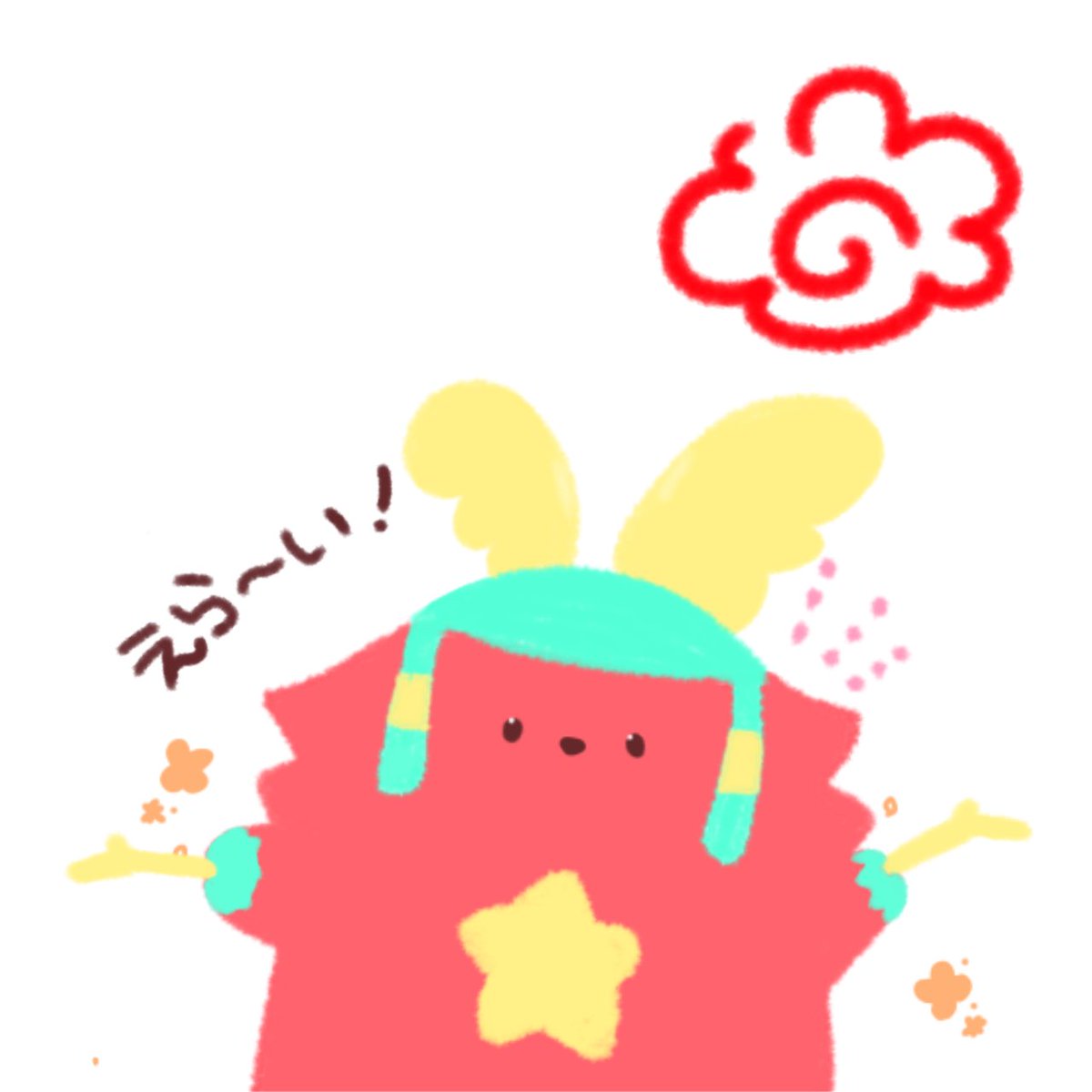 Twoucan ガフ の注目ツイート イラスト マンガ Twoucan ガフ の注目ツイート イラスト マンガ