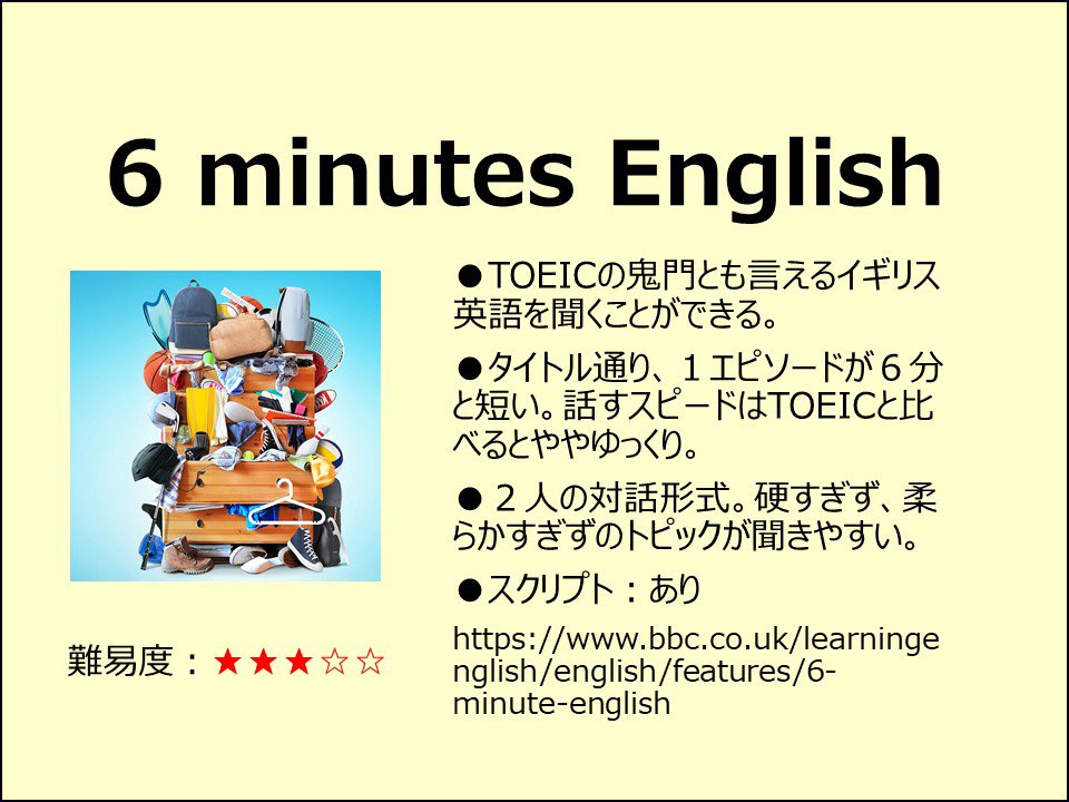 Ryota Ito Ryota Mameshiba Twitter Ryota Ito Ryota Mameshiba Twitter