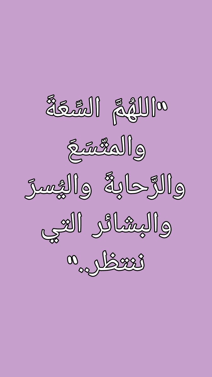 MAmer28397202's tweet photo. https://t.co/JLuFOD1YCb