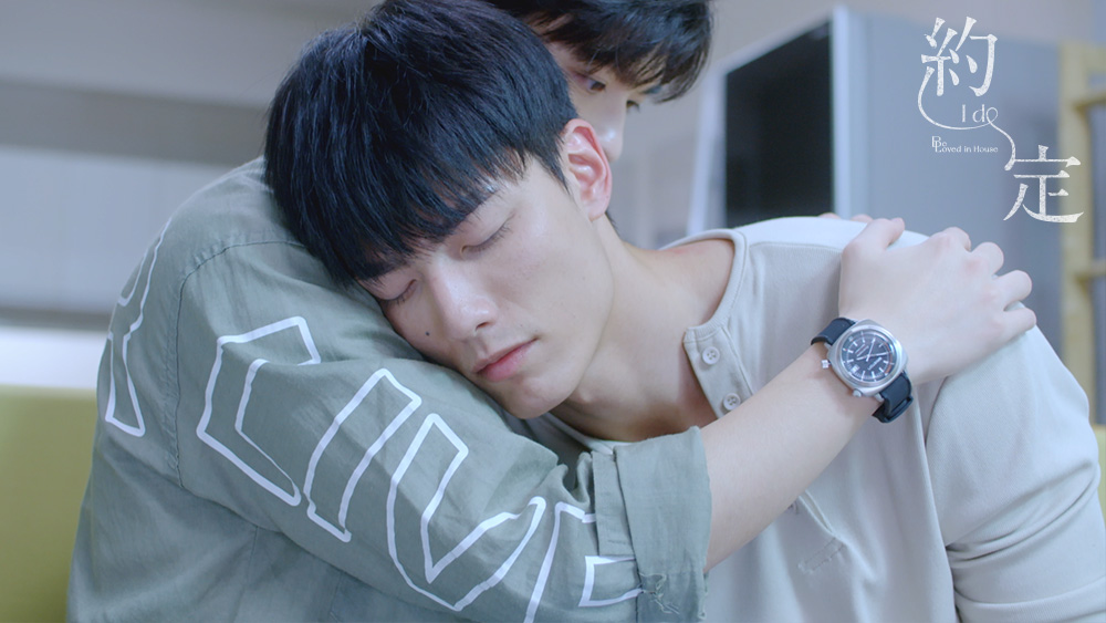 BLiH_official's tweet photo. #BeLovedinHouse #約定

🎥第7話配信開始
----------
規約第7条 ストロベリークォーツ
----------
※ストロベリークォーツ：薄い赤色の水晶。愛と美を象徴する石。

📌ビデオマーケット
https://t.co/wR05FVcqF7

📌Rakuten TV
https://t.co/CfIXmh2nOV

#賴東賢 #王碩瀚 #廖偉博 #余杰恩 https://t.co/RnMpzmKqhg