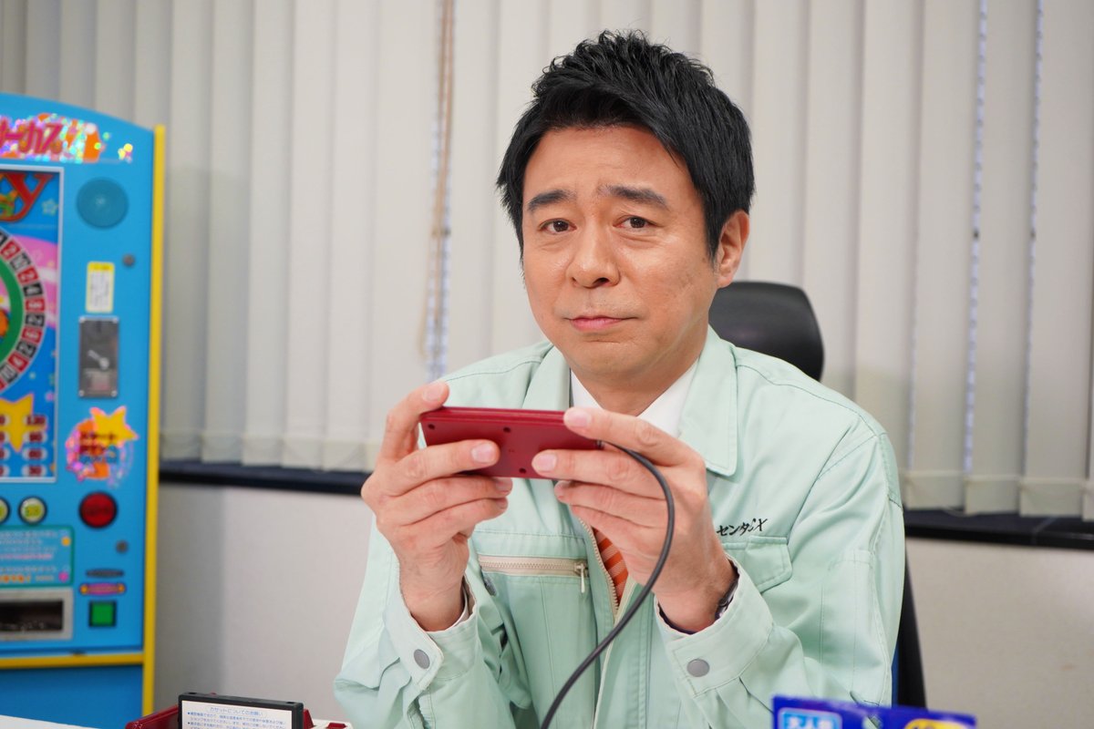 公式 ゲームセンターcx Gccx Official Twitter 公式 ゲームセンターcx Gccx Official Twitter