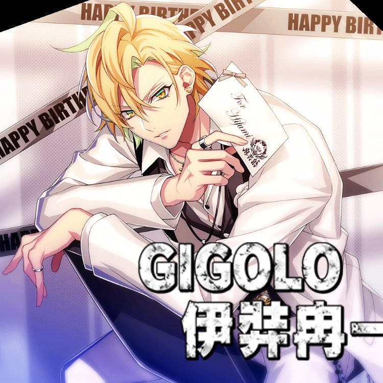 加藤一二三 Twitterで話題の有名人 リアルタイム更新中