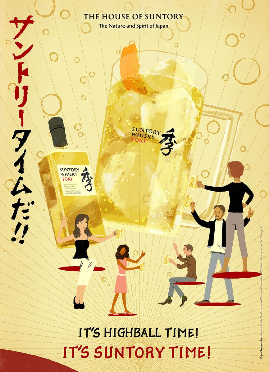 Suntory Toki postersリンク先に動画もあります。 https://t.co/WogiWZb4rr 
