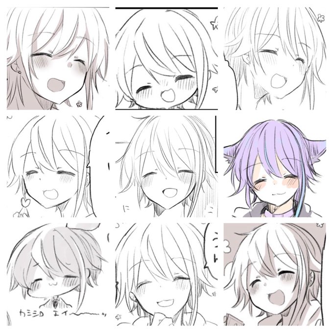 顔まとめのtwitterイラスト検索結果