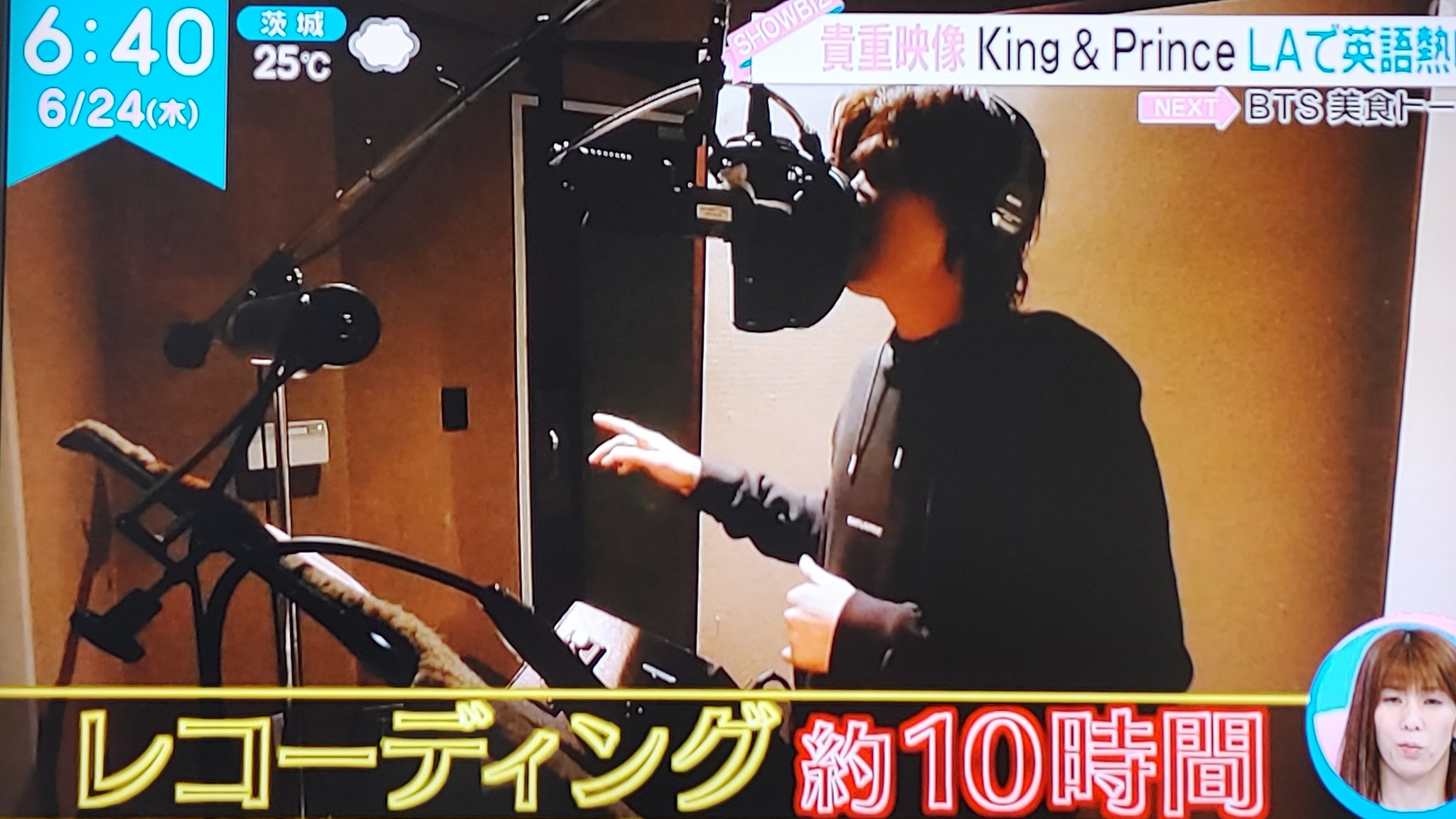 キンプリ Babyface ベイビーフェイス とはどんな人 受賞歴がすごい