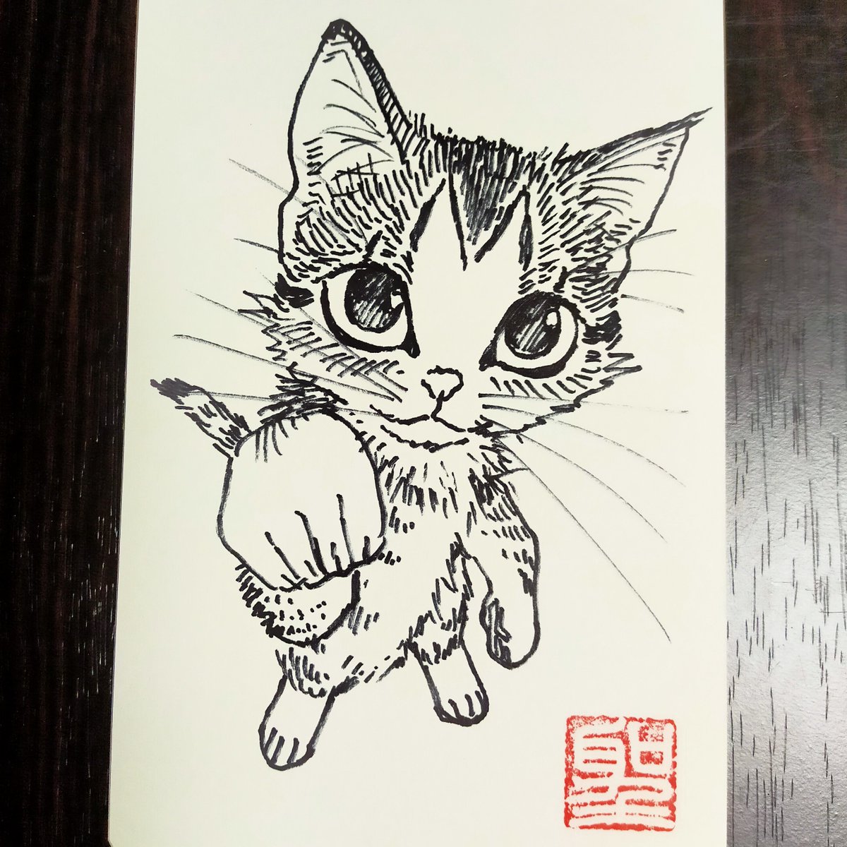 おはようございます! 