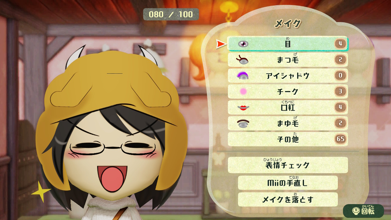 ダイキッチ 牛沢さんのアイコンを作ってみました 牛沢 Miitopia ミートピア Nintendoswitch T Co Bxjzaxckph Twitter ダイキッチ 牛沢さんのアイコンを作ってみました 牛沢 Miitopia ミートピア Nintendoswitch T Co Bxjzaxckph Twitter