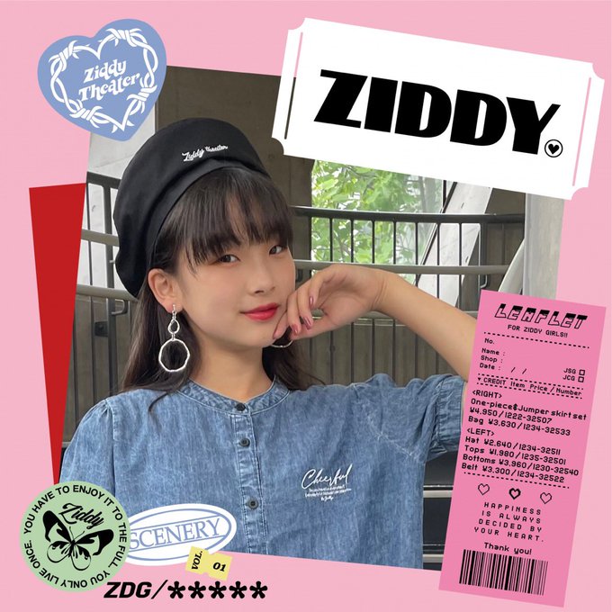 Twitterのコスプレ画像18