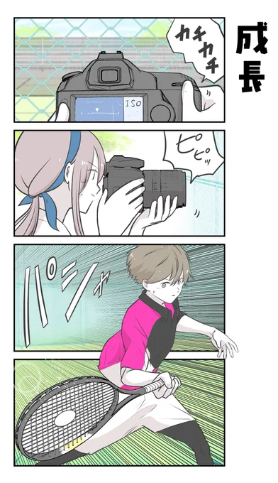 彼氏の応援に行ったら推し選手ができてしまった65
徐々にスポーツ漫画色が濃くなってまいります

続きは明日の20時にアップしまっ(灬˘╰╯˘灬)♥。・゜

#カレオシ

最初から読みたい人はこちら↓
https://t.co/KigKePBMeS 