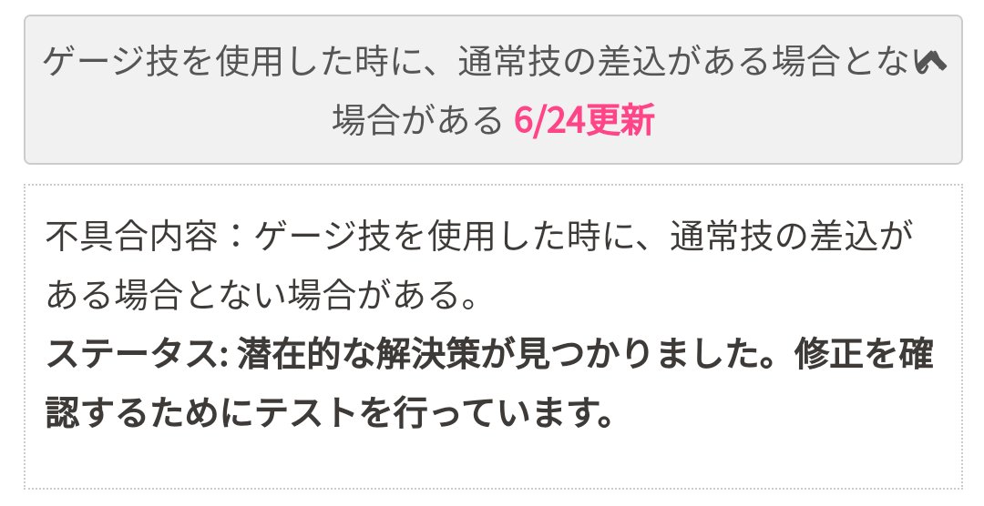 みんポケpvp 08gamingg Twitter みんポケpvp 08gamingg Twitter