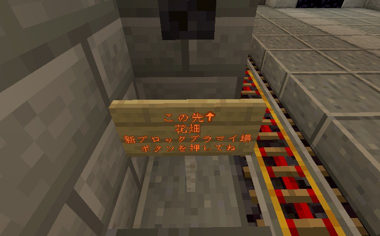 マインクラフトjava Twitter Search マインクラフトjava Twitter Search